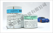 Araldite AV138M/HV998結(jié)構(gòu)膠 高強(qiáng)度粘接
